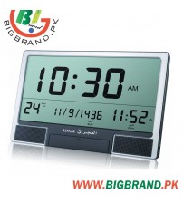 Al Fajr Clock CJ-07